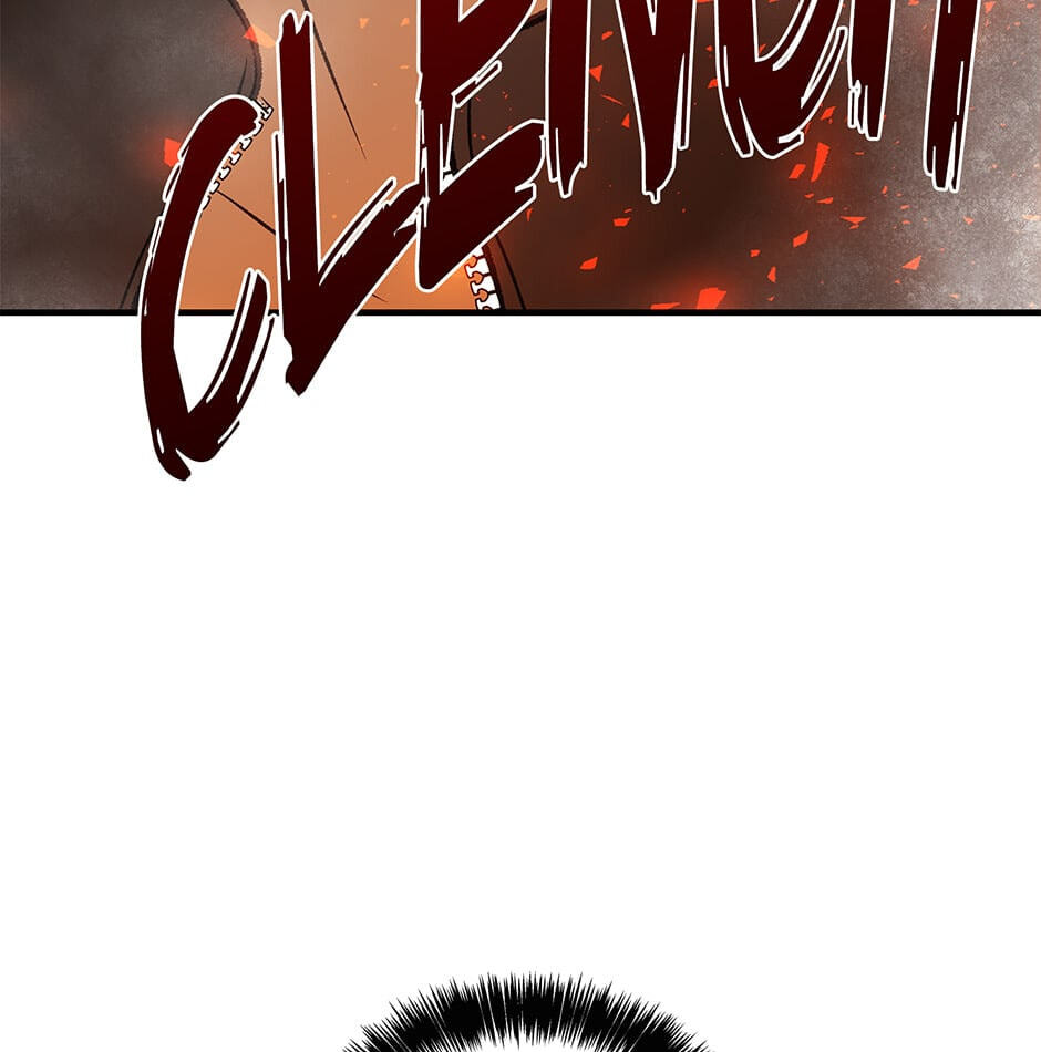 Read Second Life Ranker chapter 30 image 26 on Lezhin