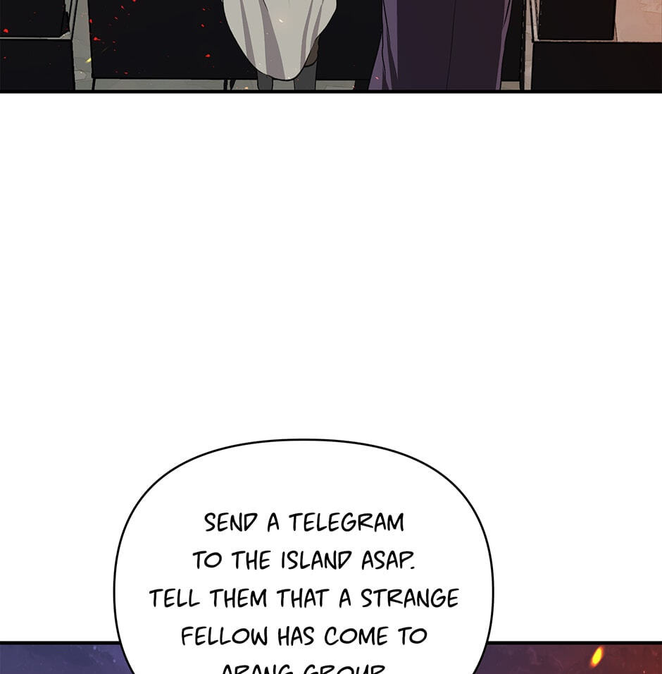 Read Second Life Ranker chapter 30 image 32 on Lezhin