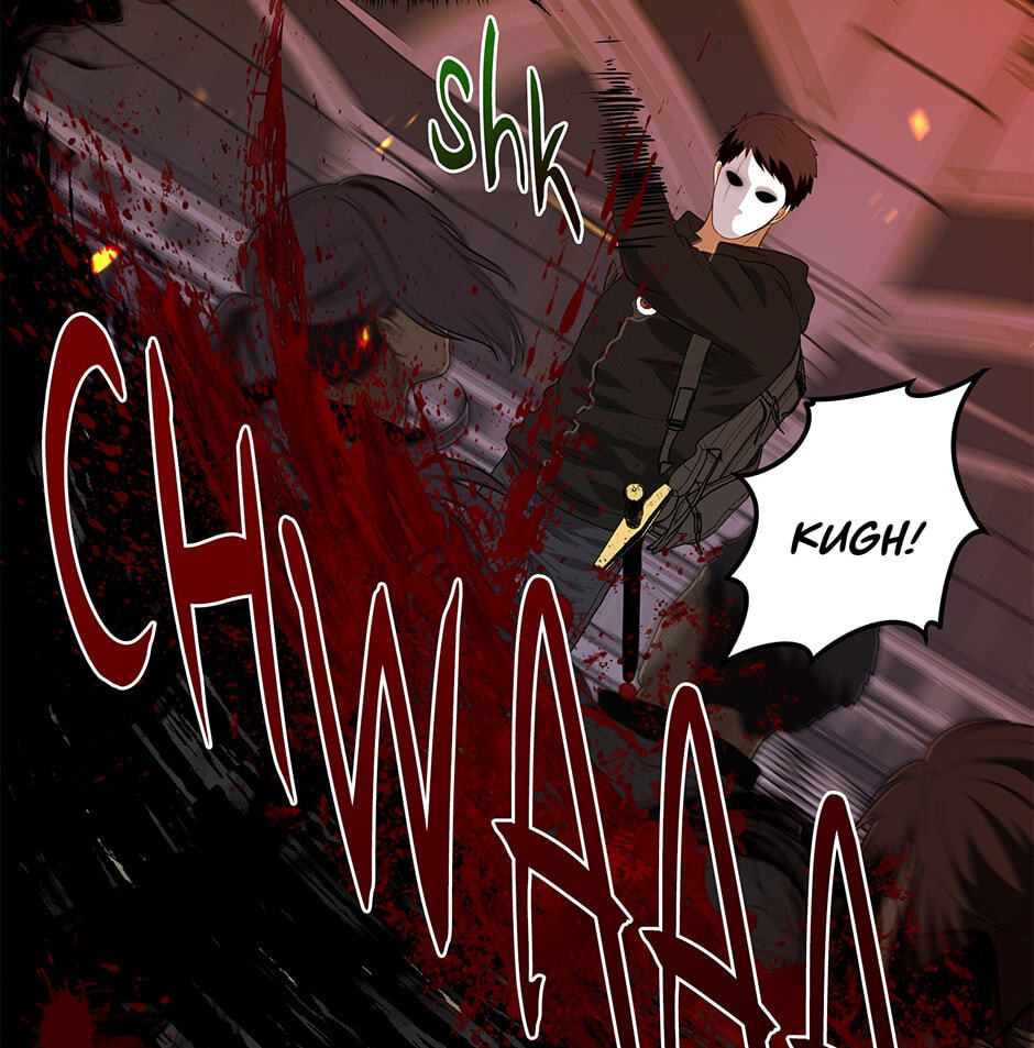 Read Second Life Ranker chapter 30 image 89 on Lezhin