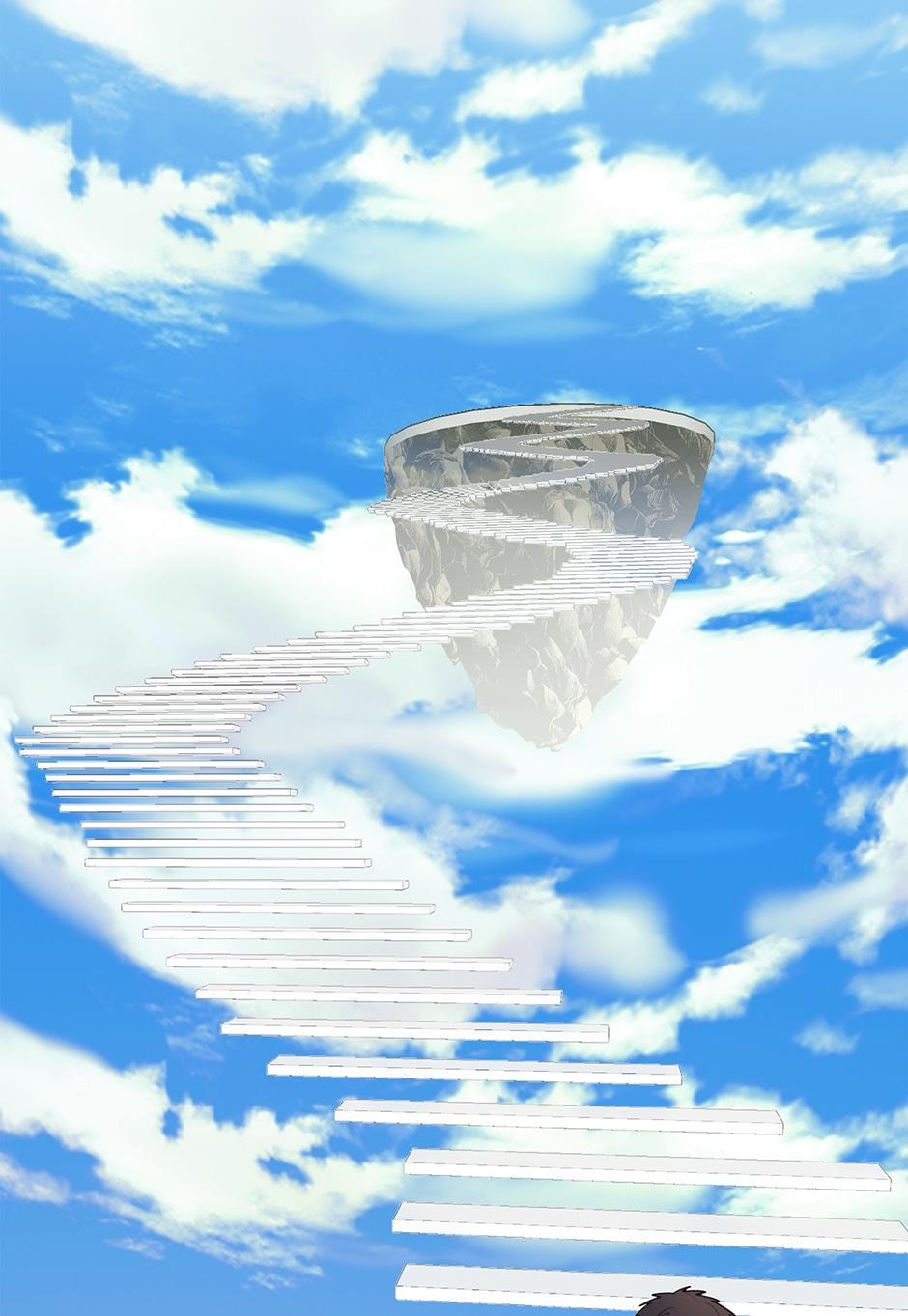 Read Second Life Ranker chapter 33 image 74 on Lezhin