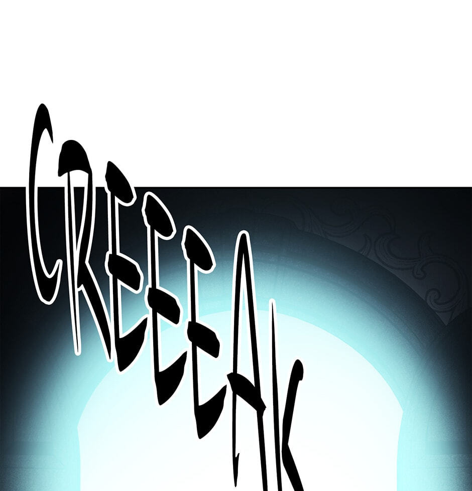 Read Second Life Ranker chapter 46 image 75 on Lezhin