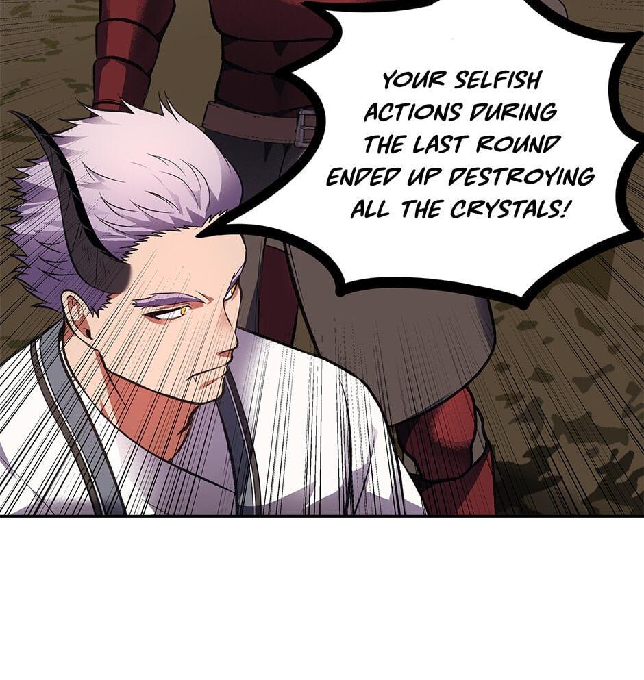 Read Second Life Ranker chapter 47 image 21 on Lezhin