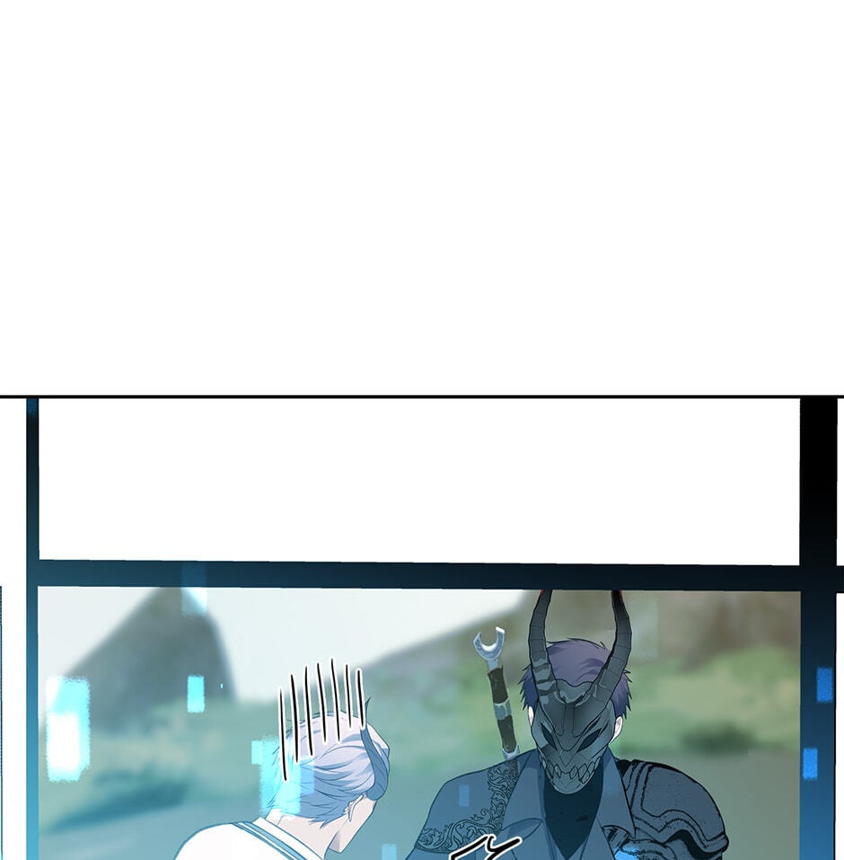 Read Second Life Ranker chapter 47 image 45 on Lezhin