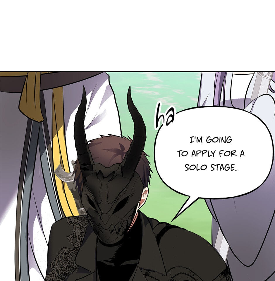 Read Second Life Ranker chapter 48 image 23 on Lezhin