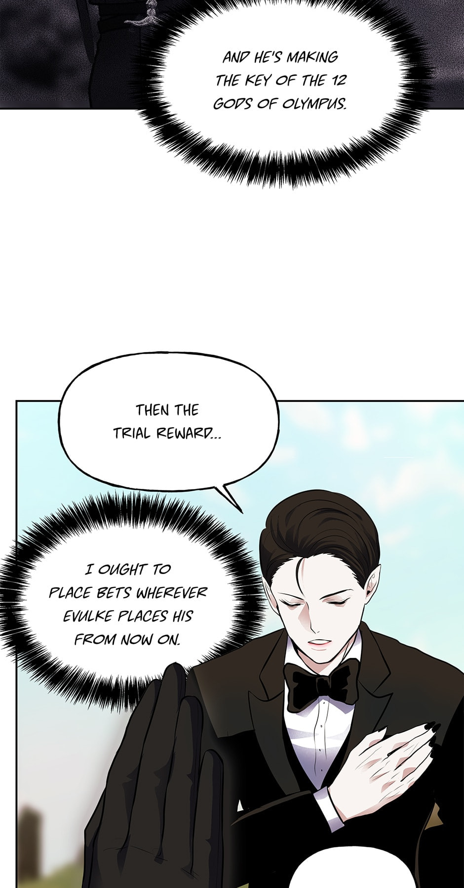 Read Second Life Ranker chapter 48 image 8 on Lezhin