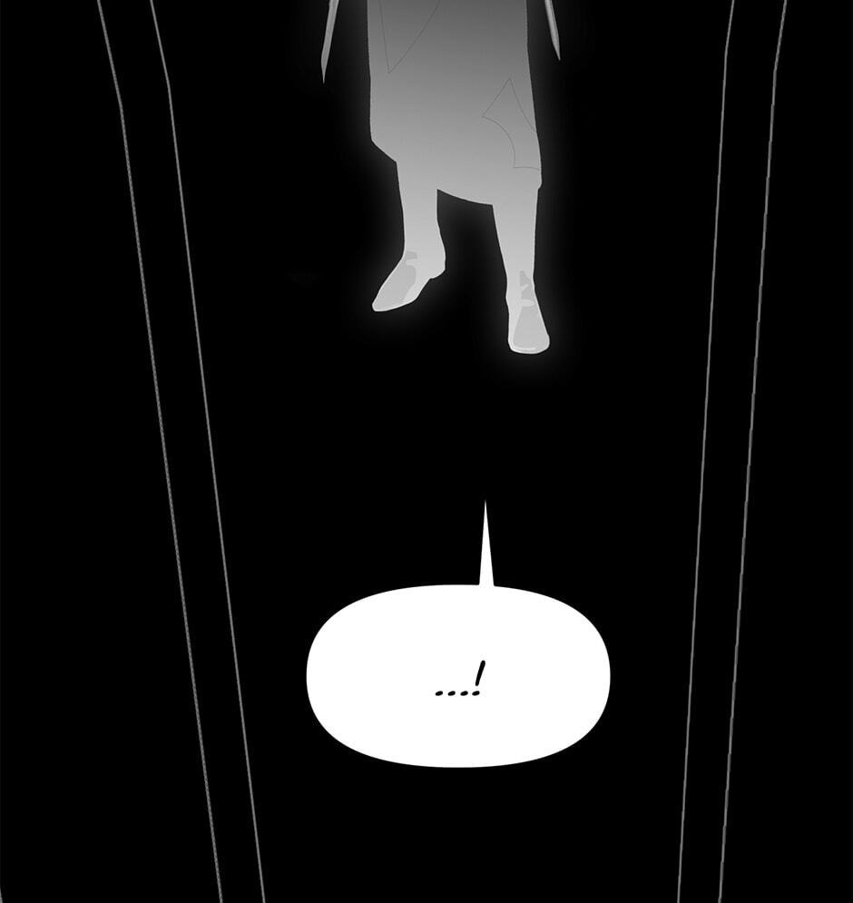 Read Second Life Ranker chapter 49 image 25 on Lezhin