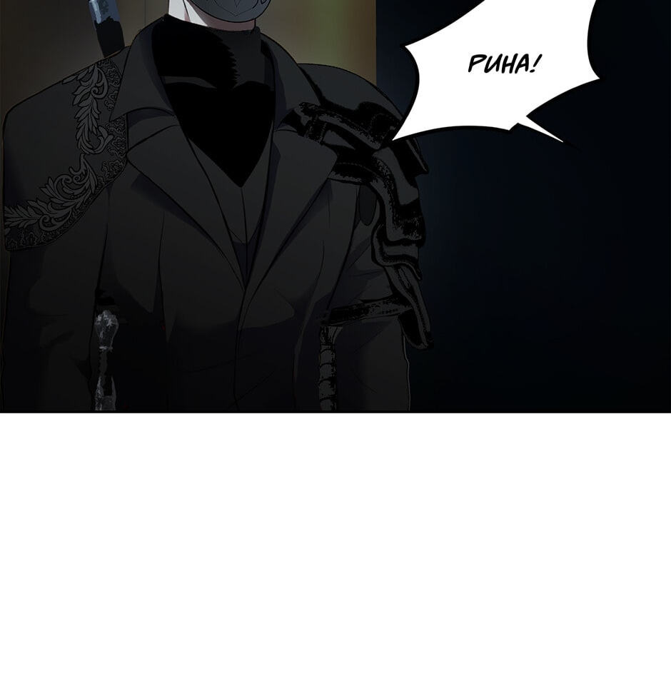 Read Second Life Ranker chapter 49 image 68 on Lezhin
