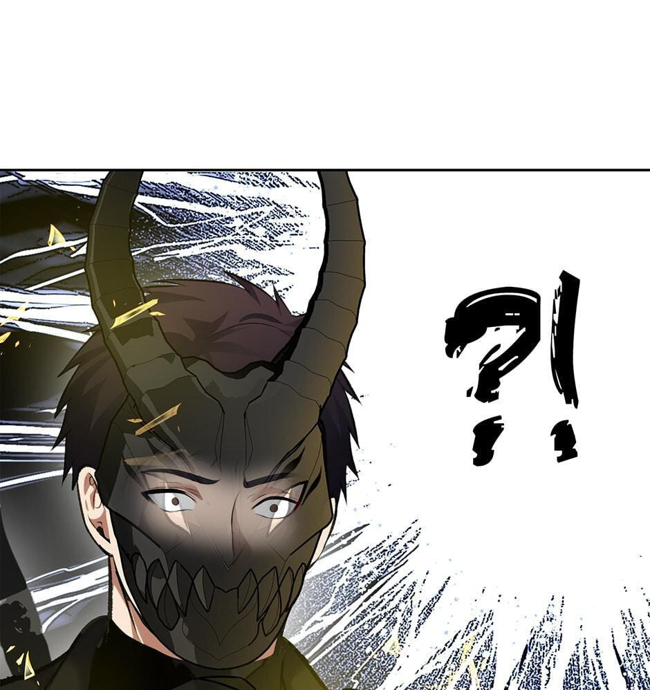 Read Second Life Ranker chapter 50 image 23 on Lezhin