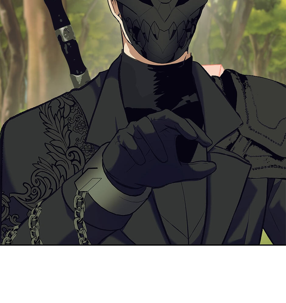 Read Second Life Ranker chapter 53 image 59 on Lezhin