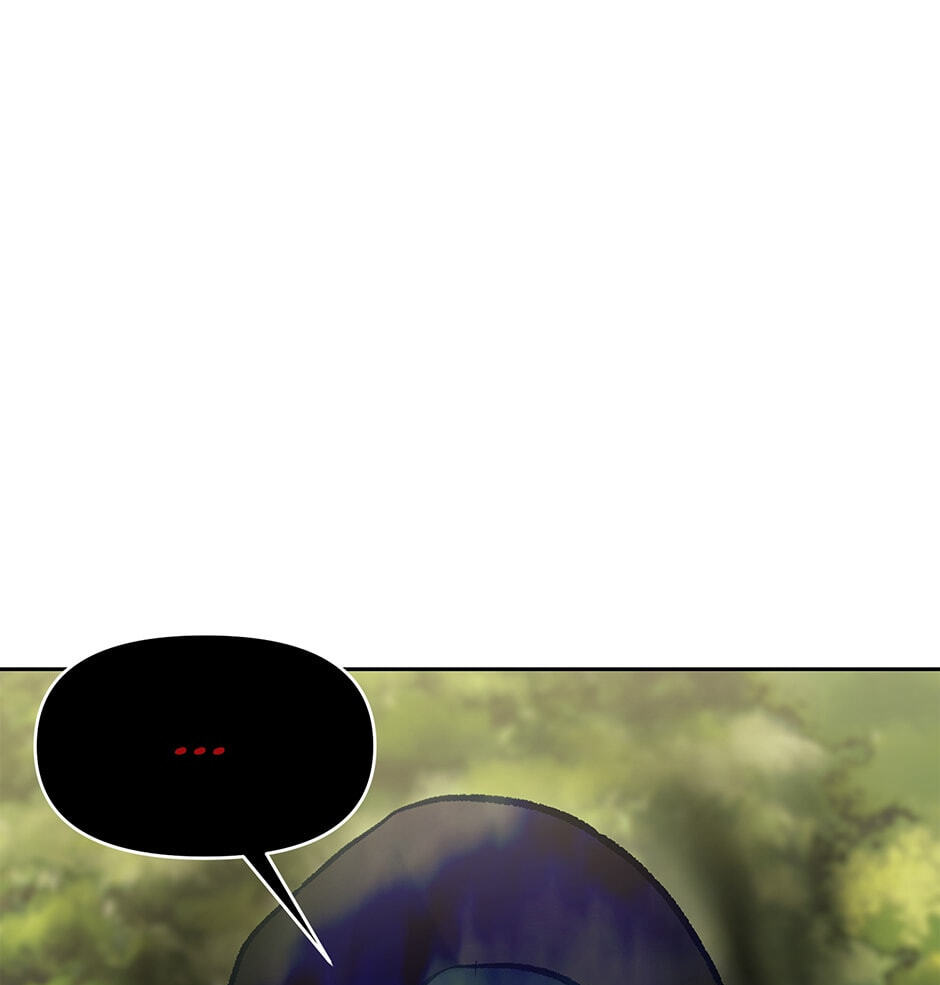 Read Second Life Ranker chapter 53 image 80 on Lezhin