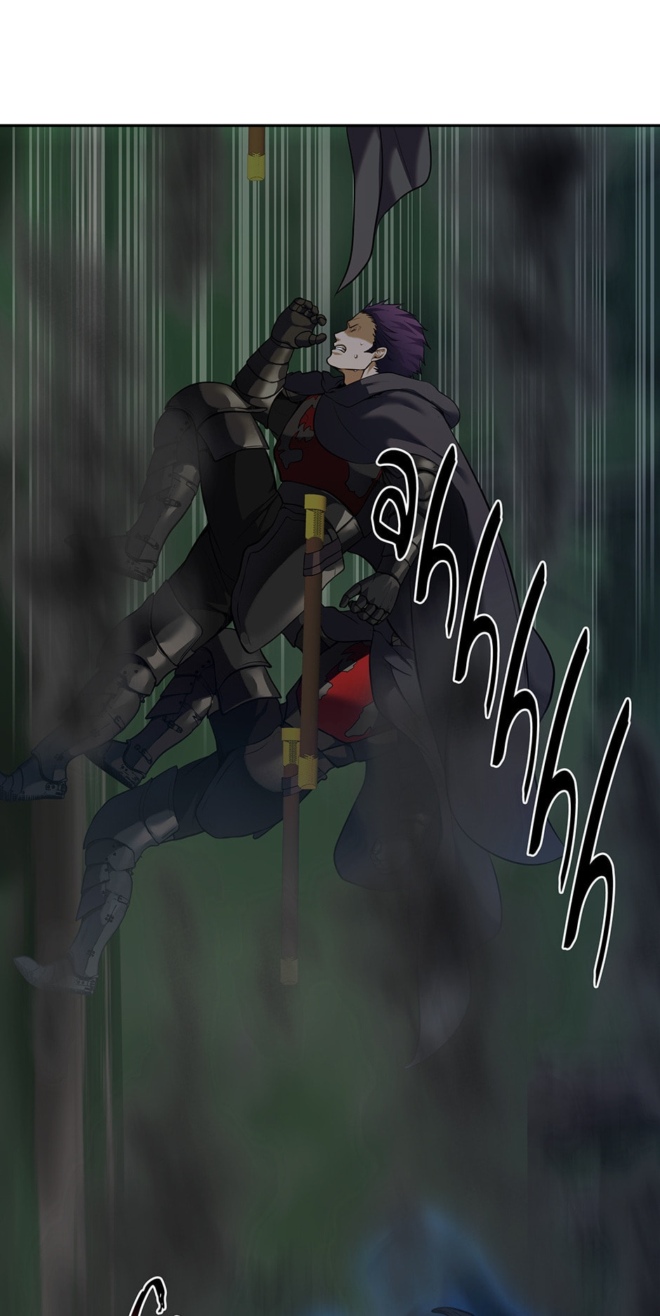 Read Second Life Ranker chapter 58 image 25 on Lezhin