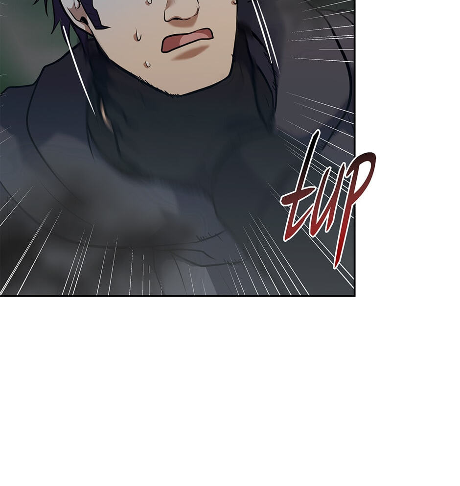 Read Second Life Ranker chapter 58 image 41 on Lezhin