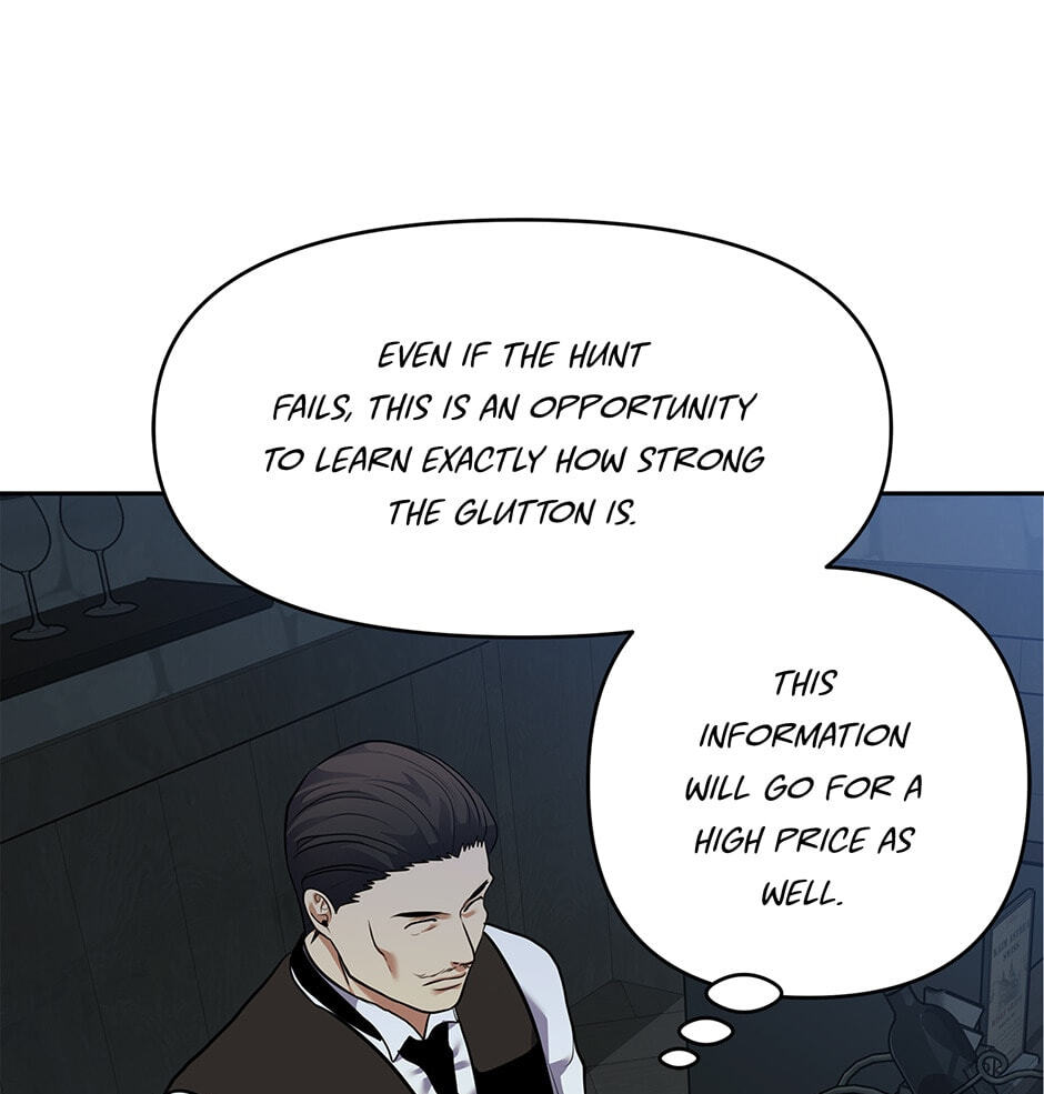 Read Second Life Ranker chapter 59 image 40 on Lezhin