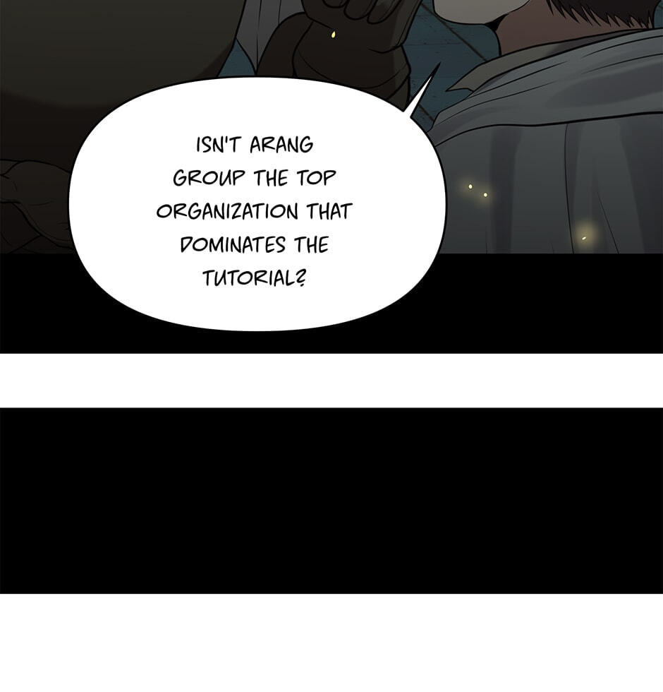 Read Second Life Ranker chapter 6 image 6 on Lezhin