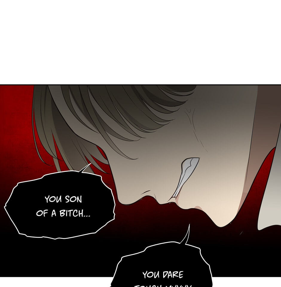 Read Second Life Ranker chapter 6 image 66 on Lezhin