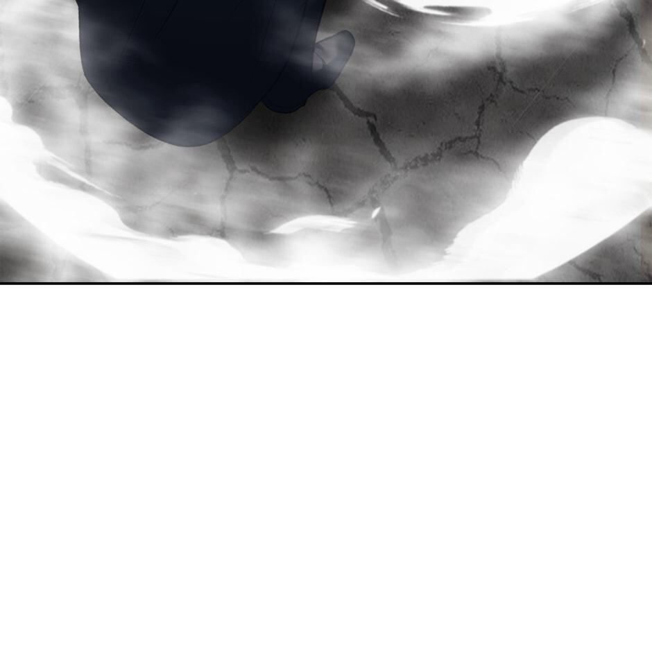 Read Second Life Ranker chapter 61 image 26 on Lezhin