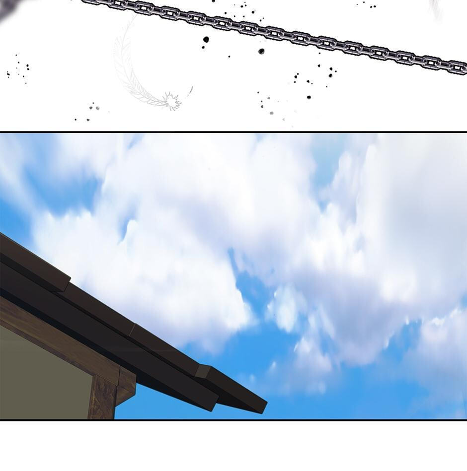 Read Second Life Ranker chapter 62 image 11 on Lezhin