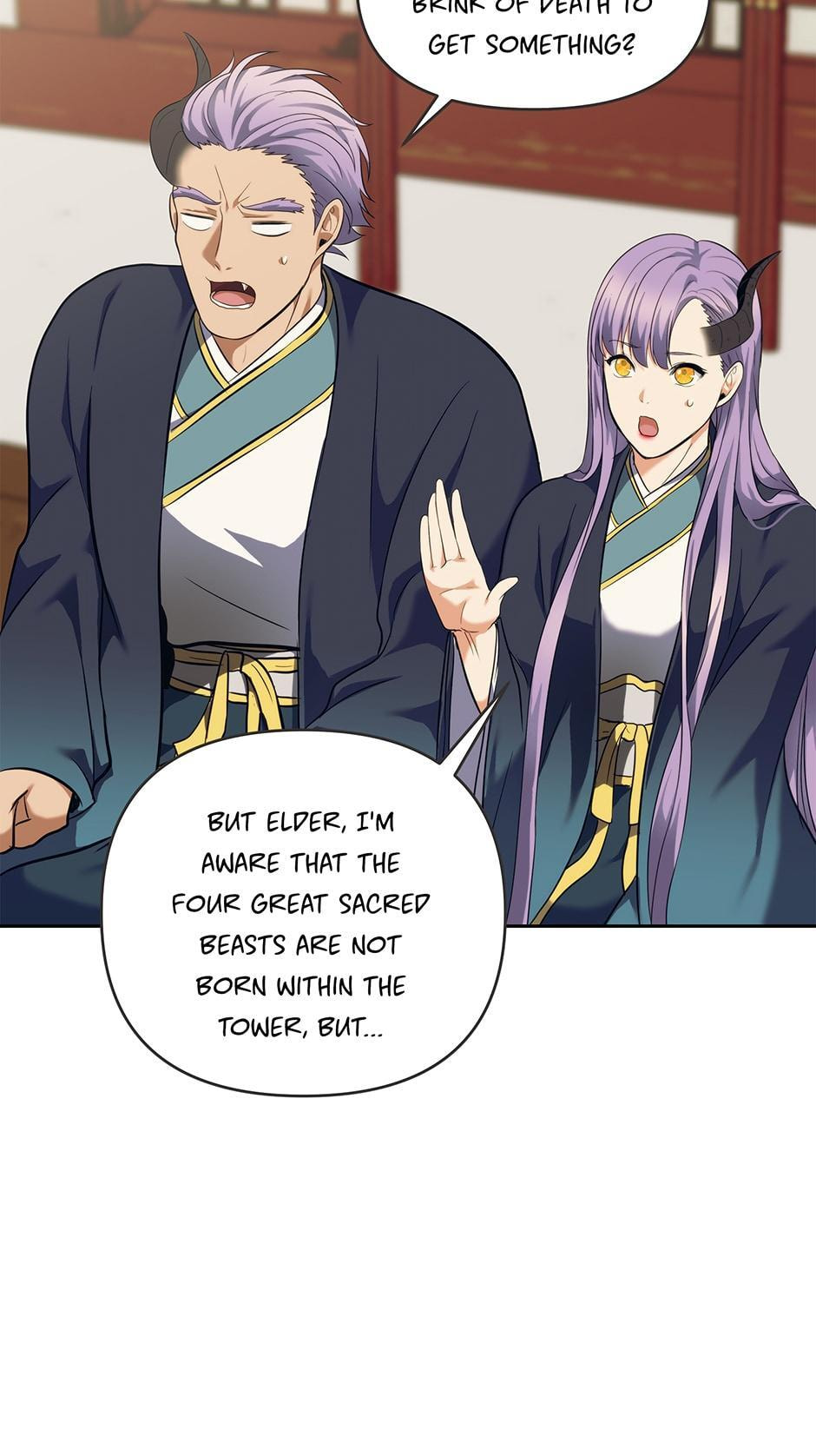Read Second Life Ranker chapter 62 image 49 on Lezhin