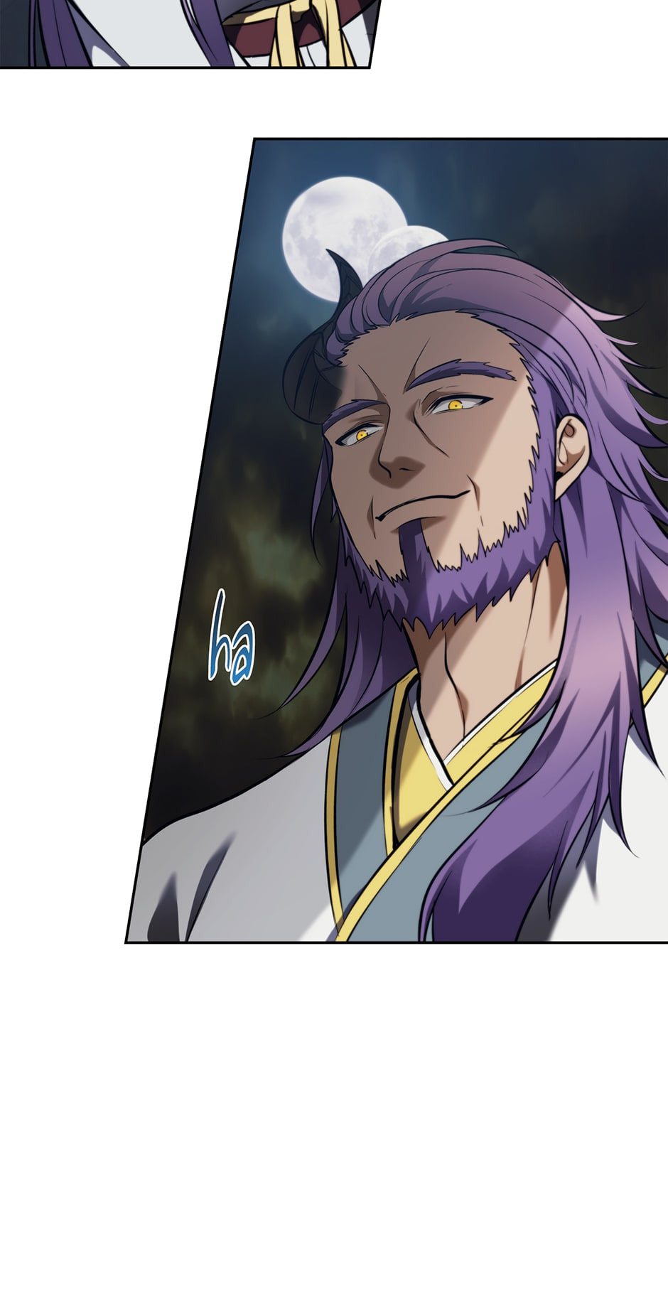 Read Second Life Ranker chapter 65 image 16 on Lezhin