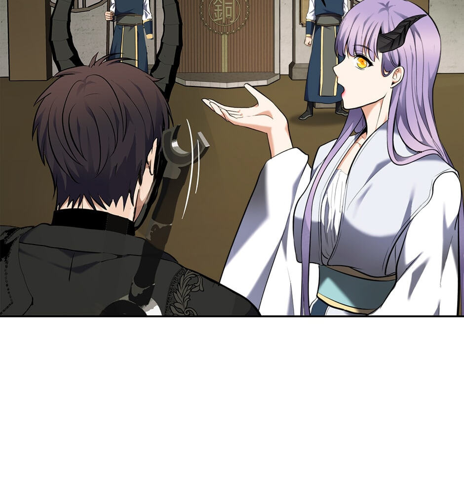Read Second Life Ranker chapter 65 image 79 on Lezhin