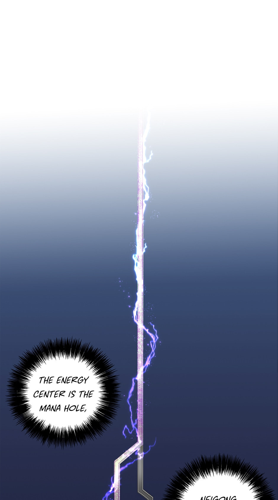 Read Second Life Ranker chapter 66 image 0 on Lezhin
