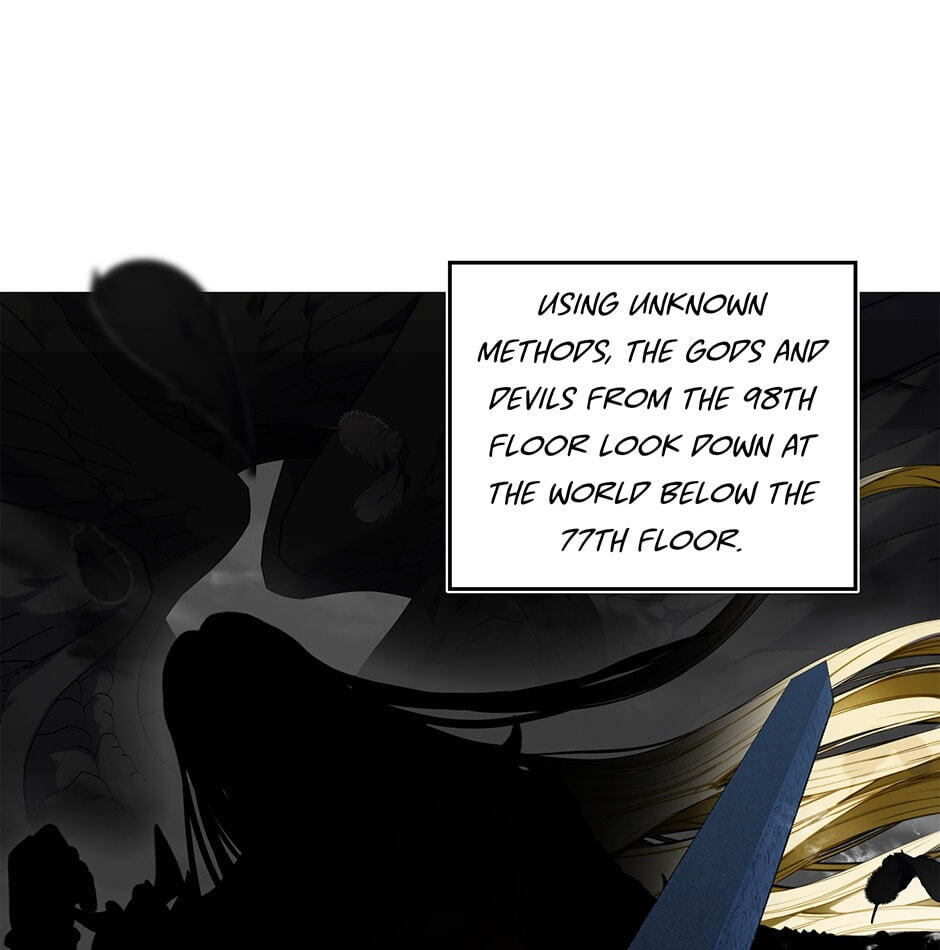 Read Second Life Ranker chapter 66 image 21 on Lezhin