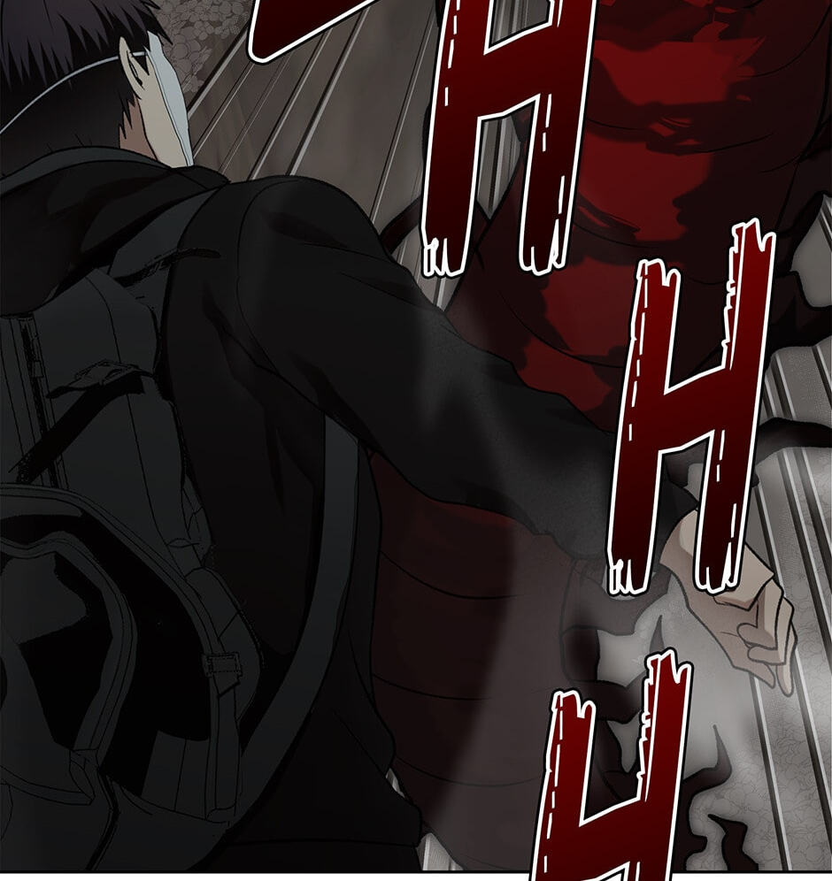 Read Second Life Ranker chapter 7 image 101 on Lezhin