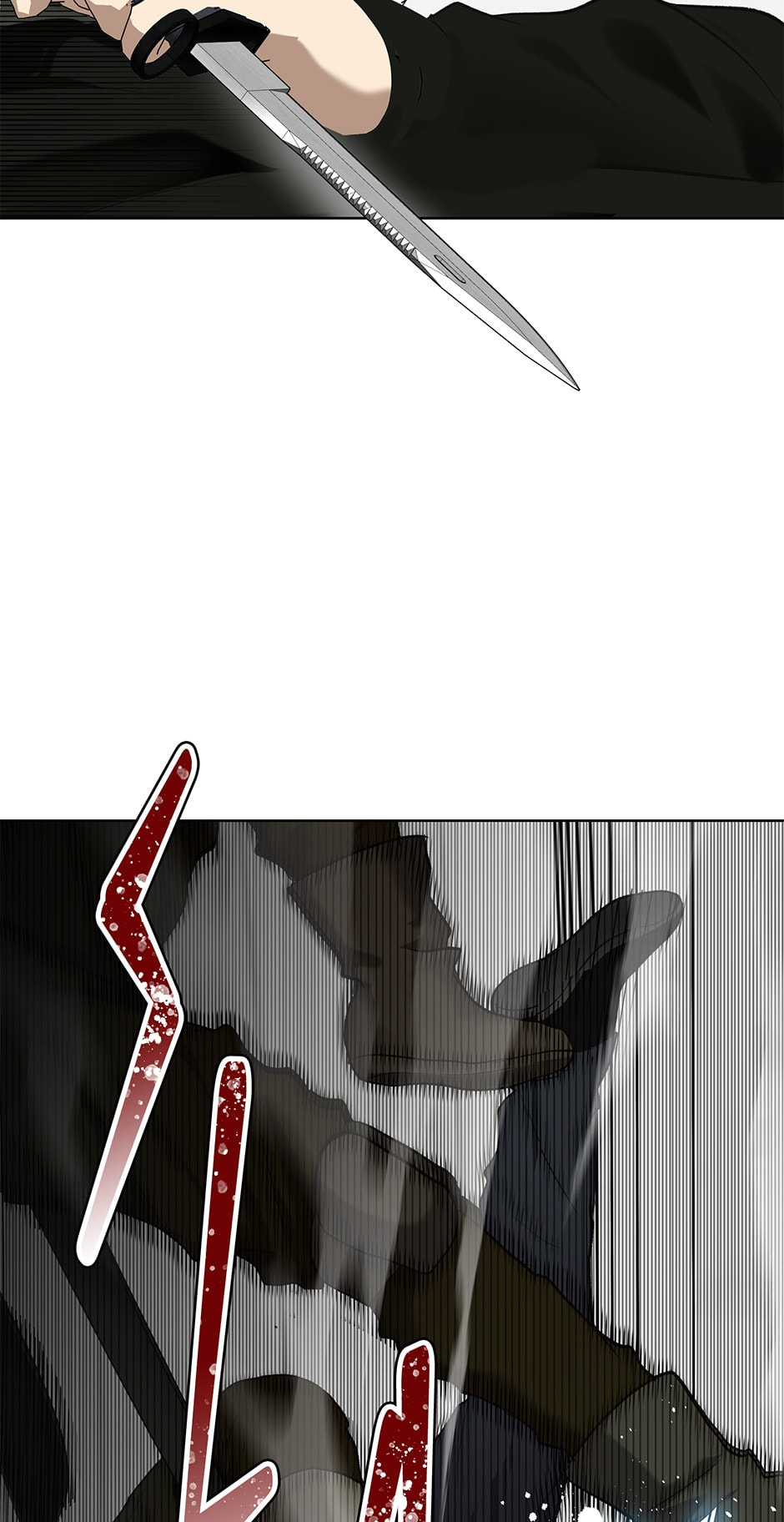 Read Second Life Ranker chapter 7 image 2 on Lezhin
