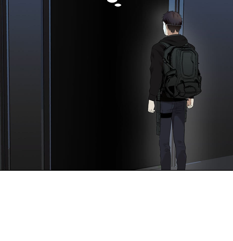 Read Second Life Ranker chapter 7 image 49 on Lezhin