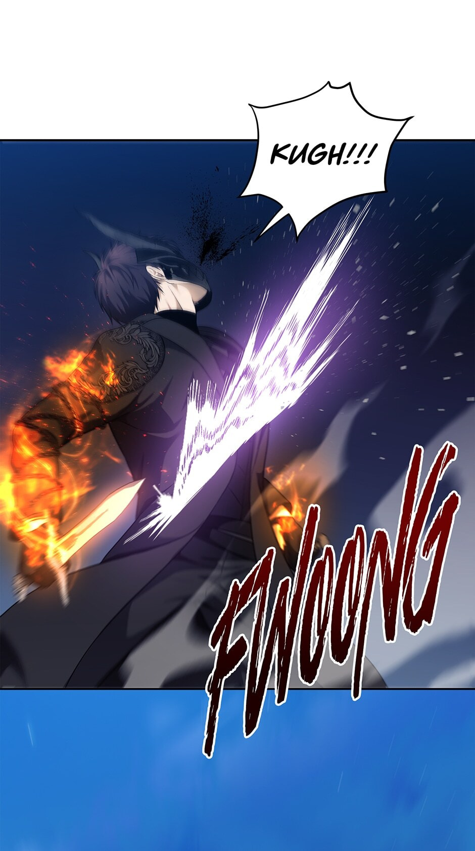 Read Second Life Ranker chapter 71 image 4 on Lezhin