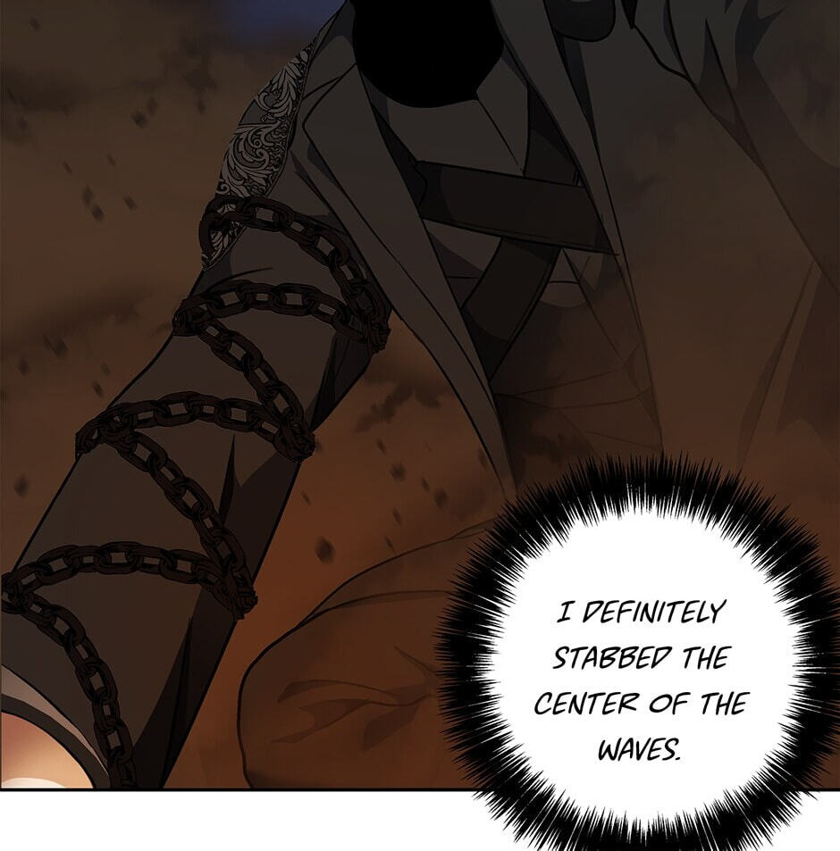 Read Second Life Ranker chapter 71 image 9 on Lezhin