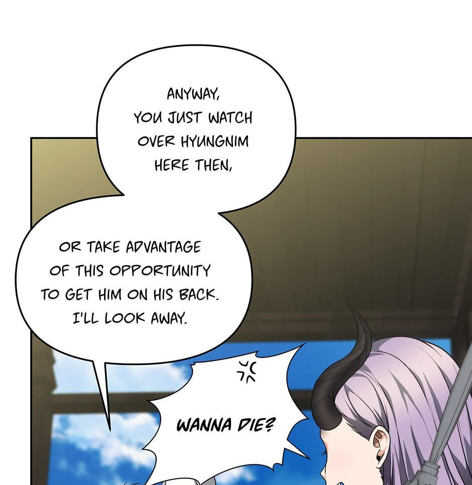 Read Second Life Ranker chapter 72 image 12 on Lezhin
