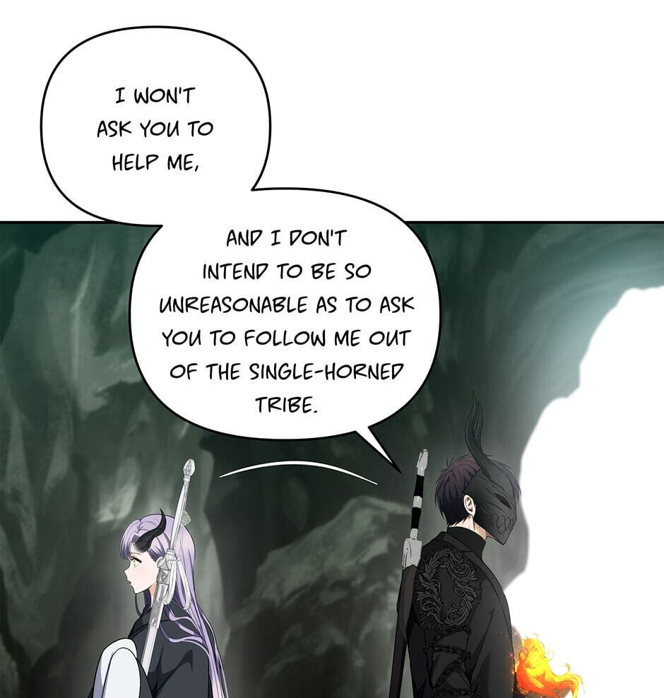 Read Second Life Ranker chapter 72 image 83 on Lezhin