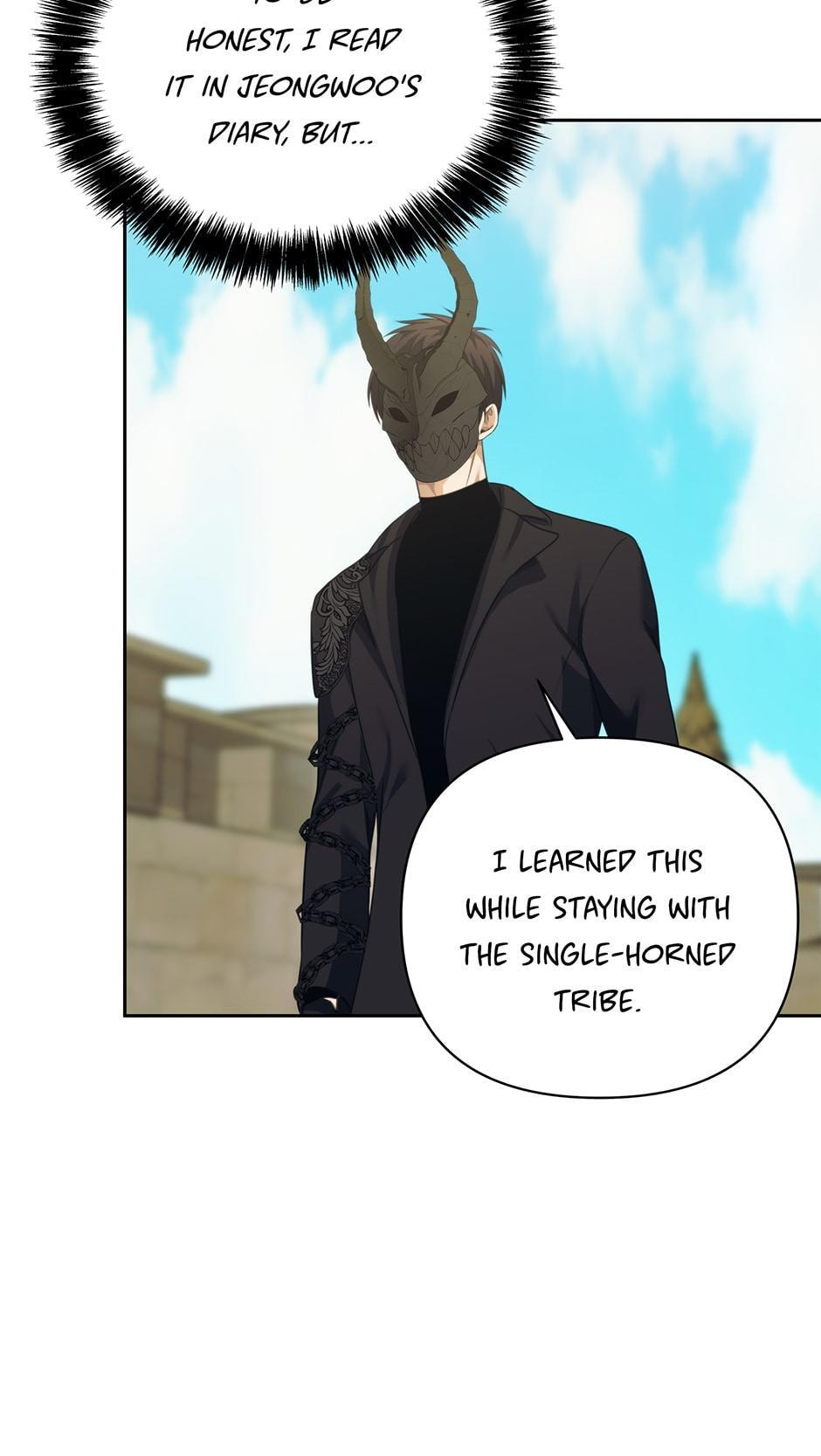 Read Second Life Ranker chapter 77 image 80 on Lezhin
