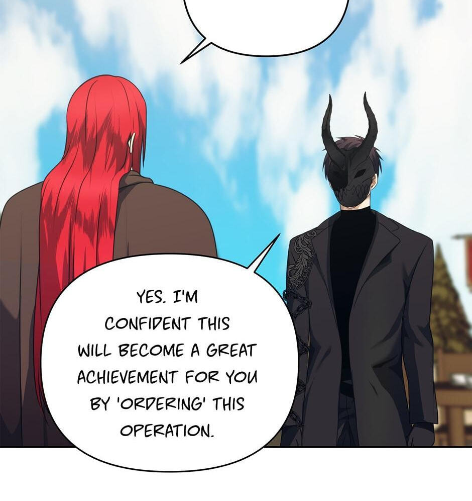 Read Second Life Ranker chapter 77 image 85 on Lezhin