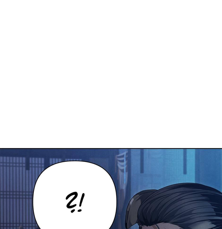 Read Second Life Ranker chapter 80 image 23 on Lezhin