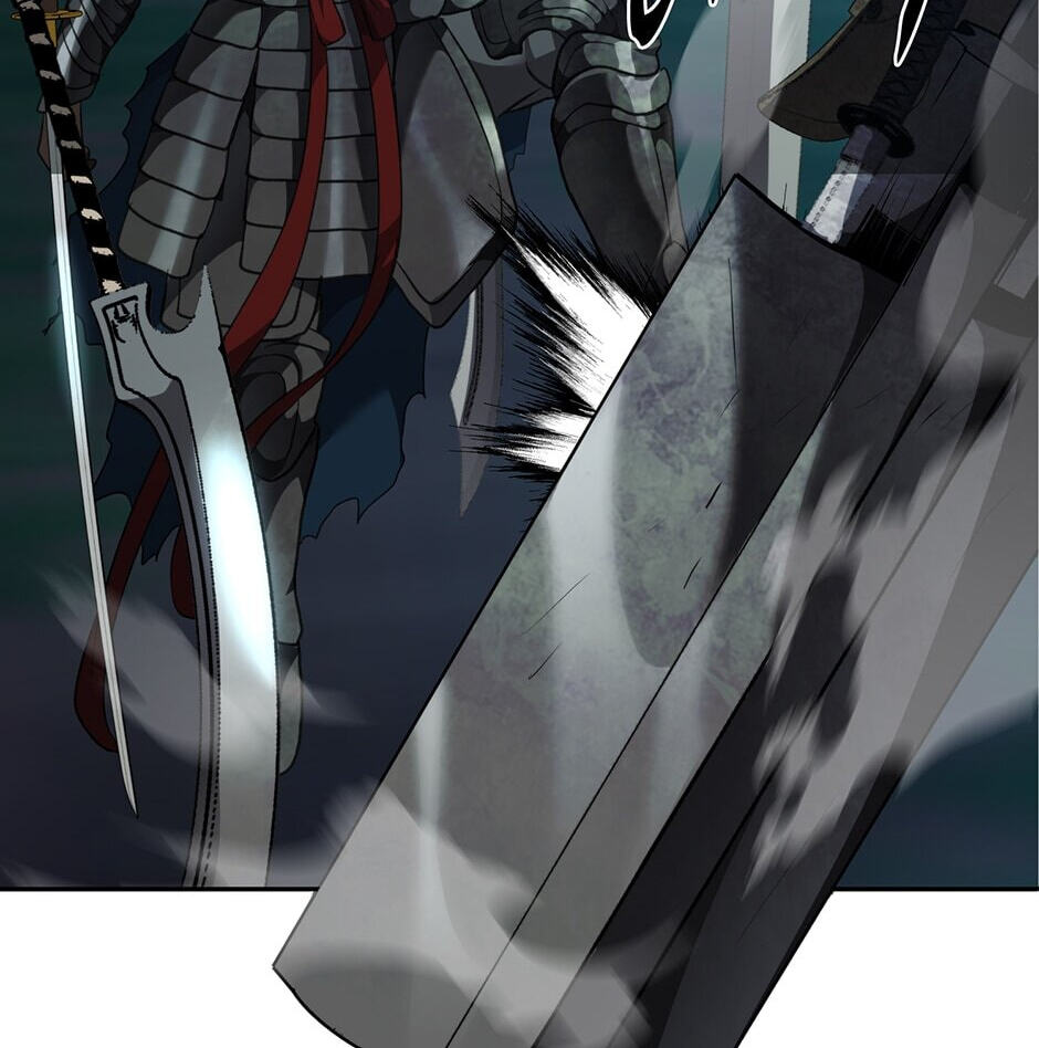 Read Second Life Ranker chapter 84 image 4 on Lezhin