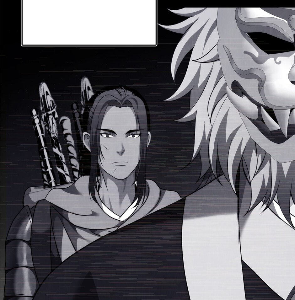 Read Second Life Ranker chapter 84 image 67 on Lezhin