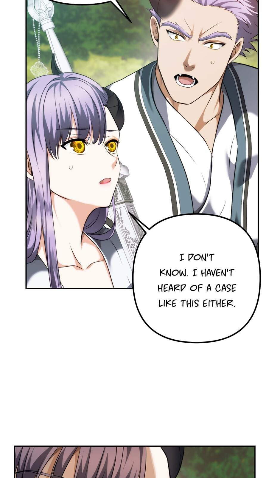 Read Second Life Ranker chapter 92 image 25 on Lezhin