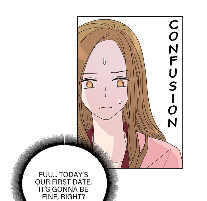 Read Dubious Moon chapter 0 image 26 on Lezhin