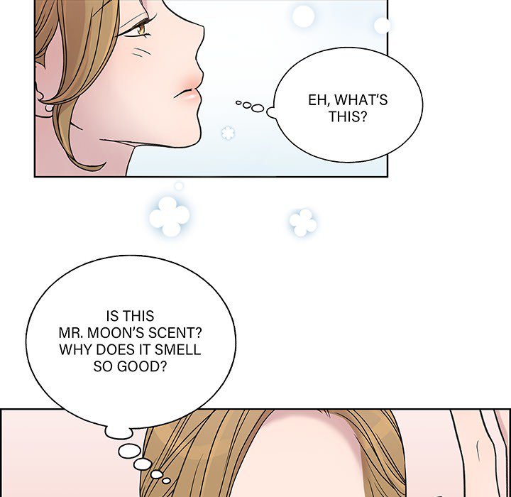Read Dubious Moon chapter 0 image 5 on Lezhin