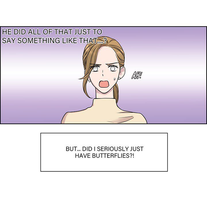 Read Dubious Moon chapter 0 image 8 on Lezhin