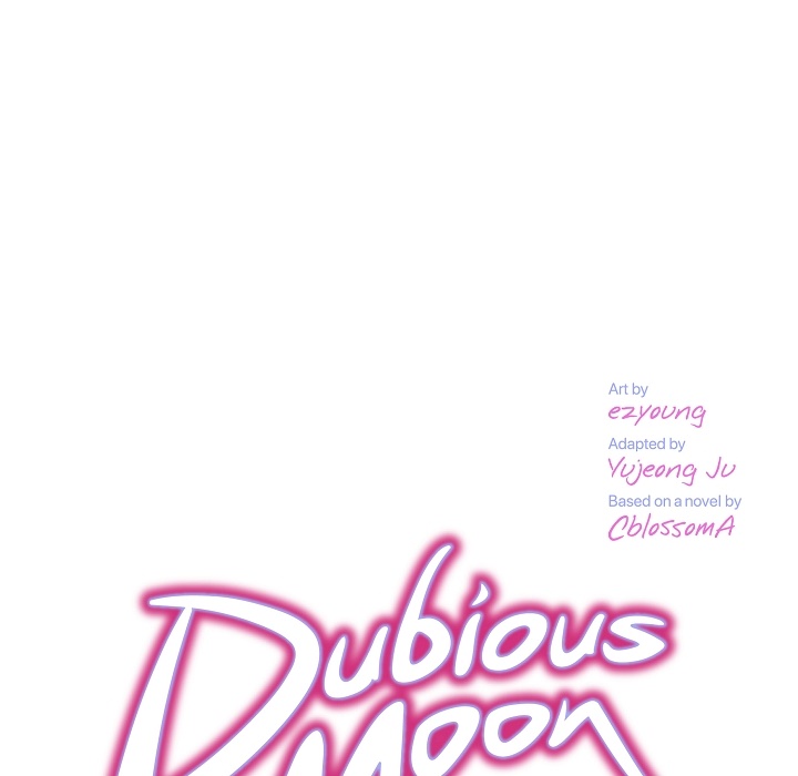 Read Dubious Moon chapter 1 image 19 on Lezhin