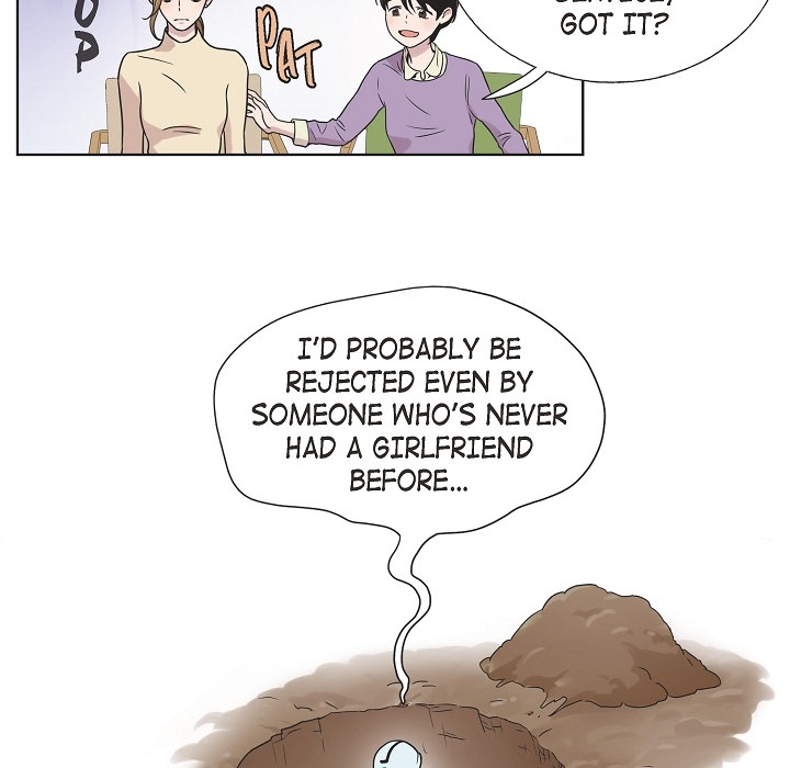 Read Dubious Moon chapter 1 image 45 on Lezhin