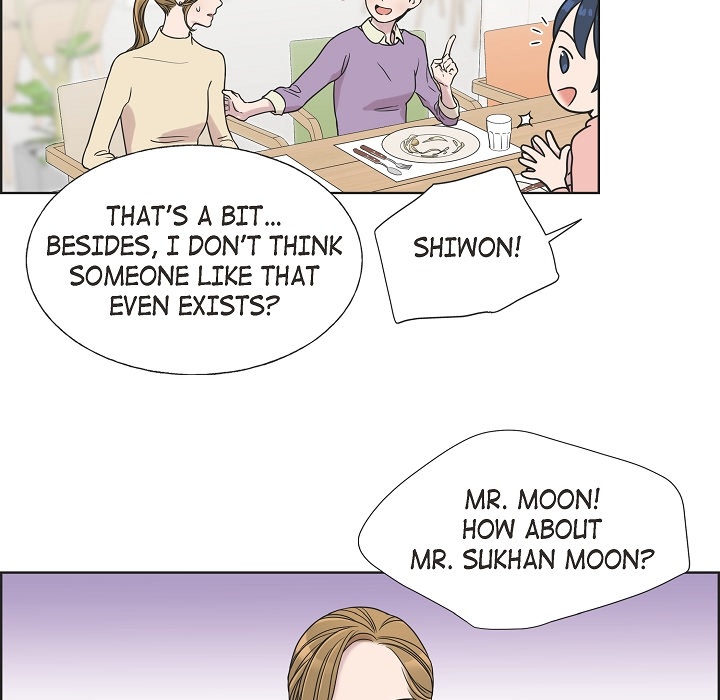 Read Dubious Moon chapter 1 image 48 on Lezhin