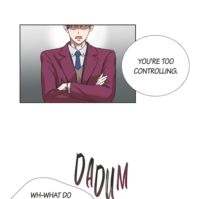 Read Dubious Moon chapter 1 image 5 on Lezhin