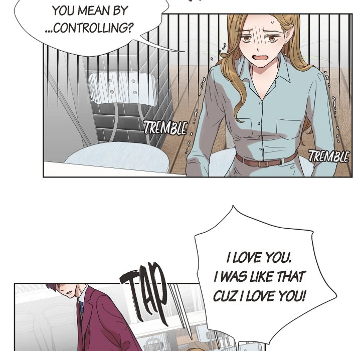 Read Dubious Moon chapter 1 image 6 on Lezhin