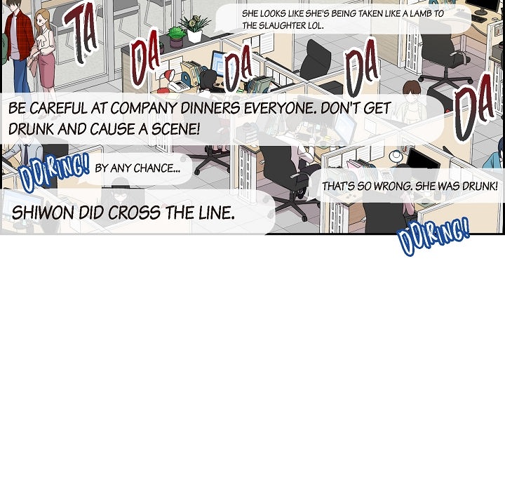 Read Dubious Moon chapter 10 image 51 on Lezhin