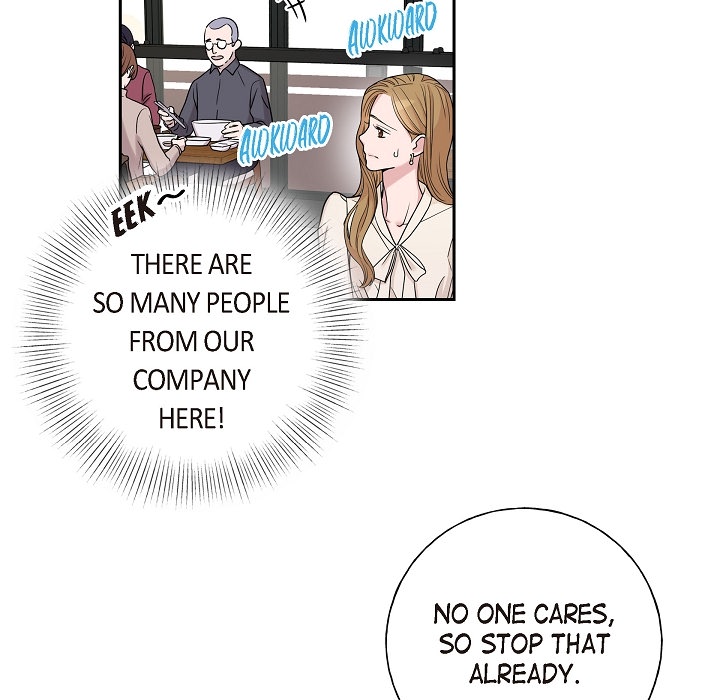 Read Dubious Moon chapter 10 image 54 on Lezhin