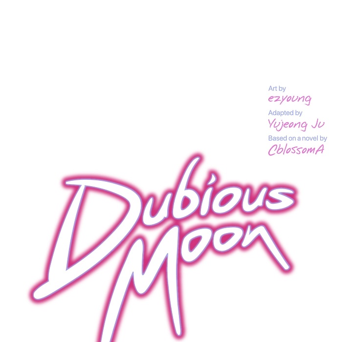 Read Dubious Moon chapter 11 image 11 on Lezhin